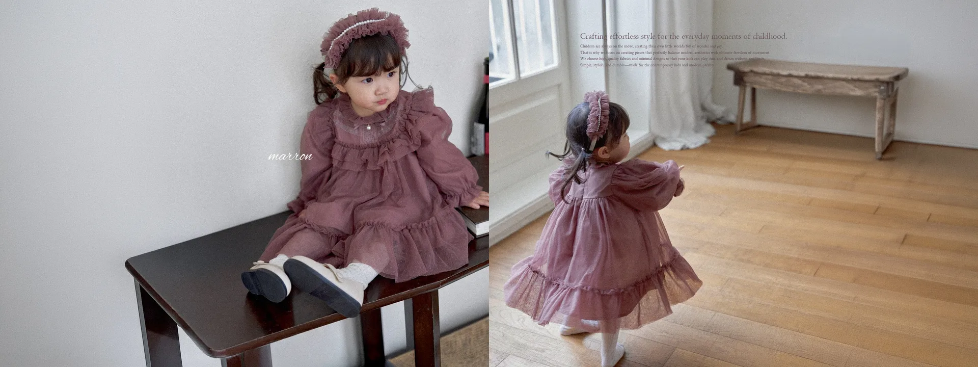 marron 메인 배너 2